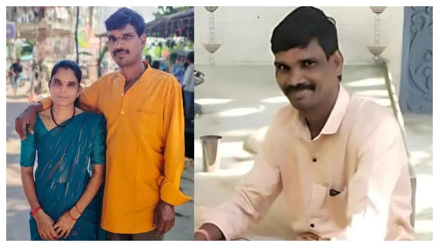 Husband kills wife with a mixer wire