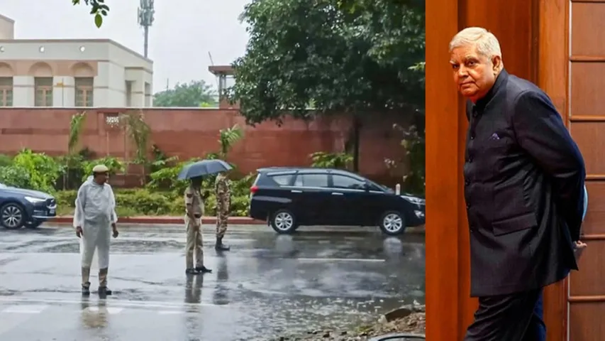 Jagdeep Dhankhar