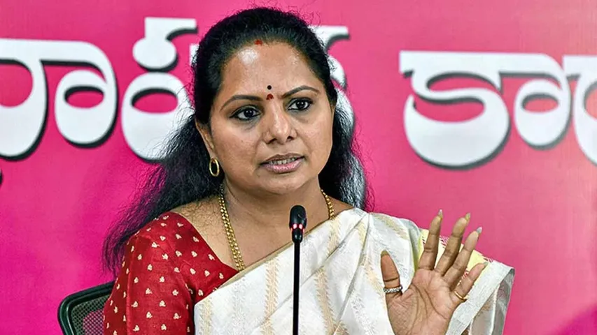BRS Party Suspends MLC Kavita