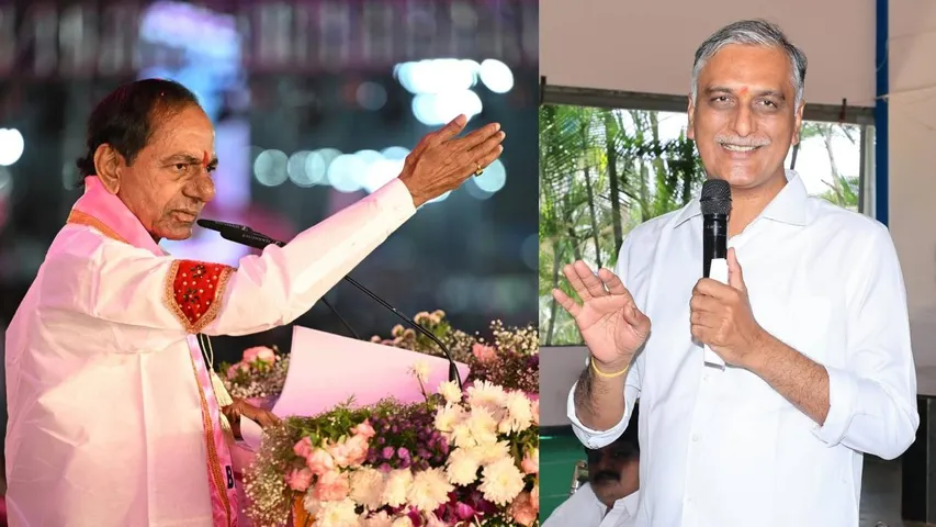 harish and kcr