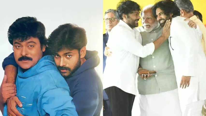 HBD Pawan kalyan