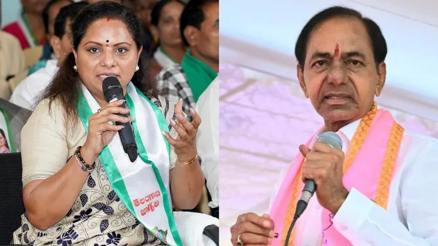 KCR Kavitha