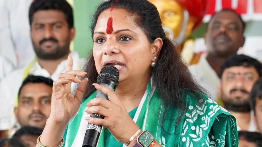 MLC Kavitha BRS