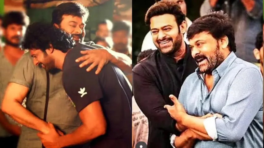 Prabhas- Chiranjeevi
