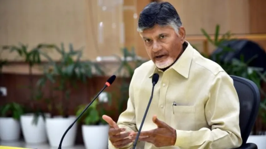 Ap govt