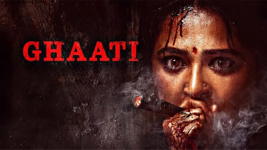 Ghaati