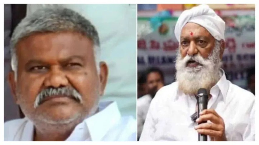 Pedda Reddy vs JC Prabhakar Reddy