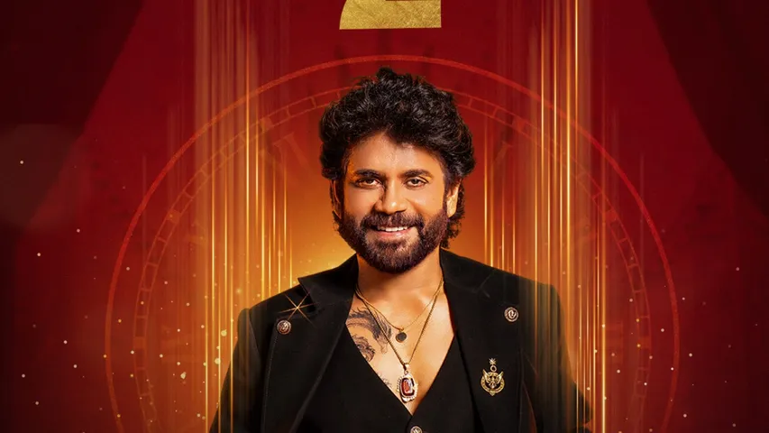 Bigg boss telugu season 9