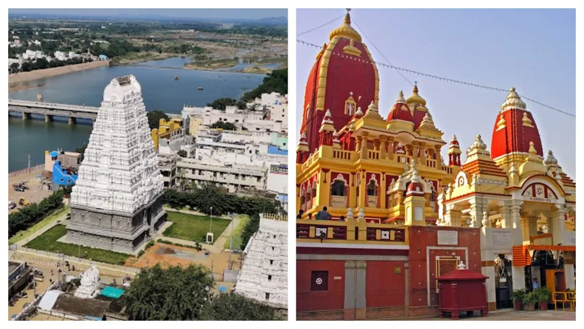 Kalkaji Mandir