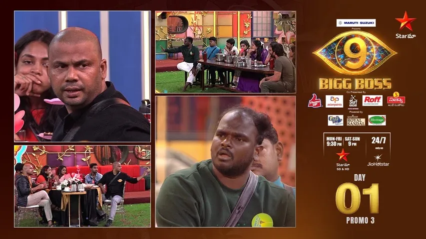 bigg boss telugu 9