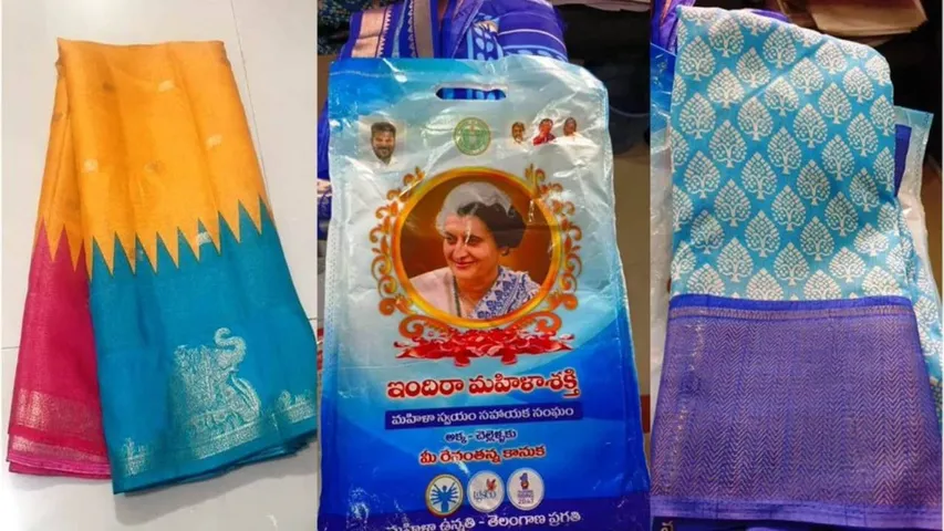 cm revanth saree