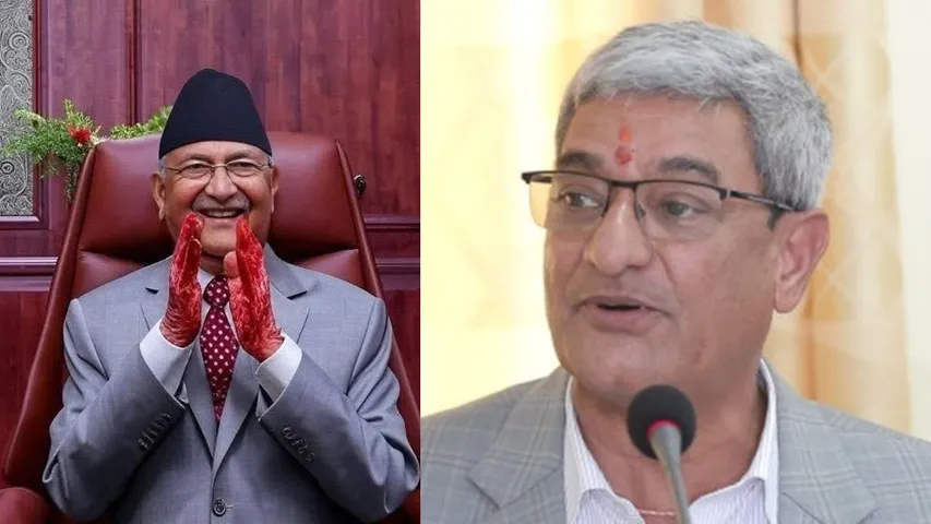 Nepal Home Minister resigns