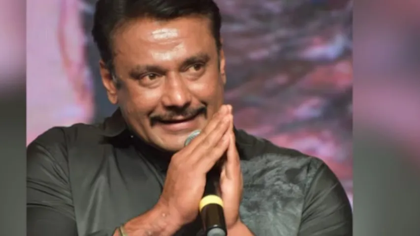 actor darshan