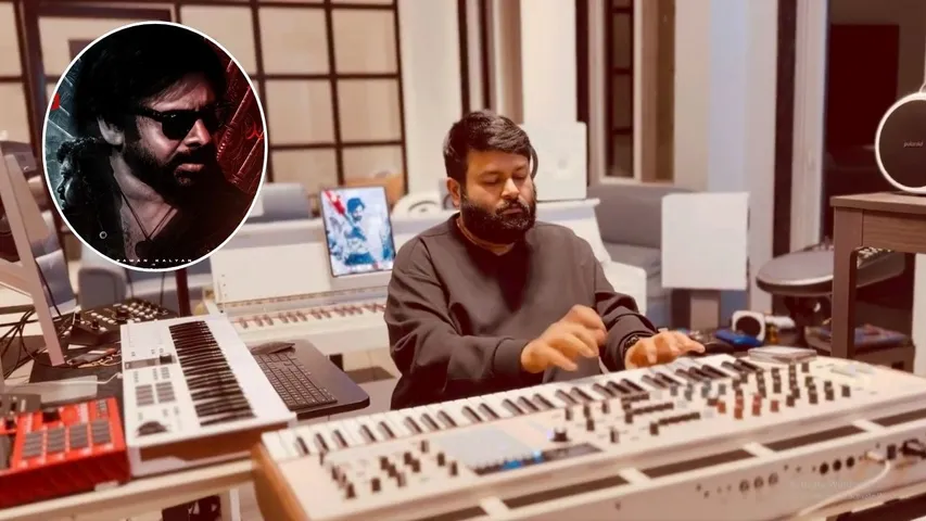 thaman og