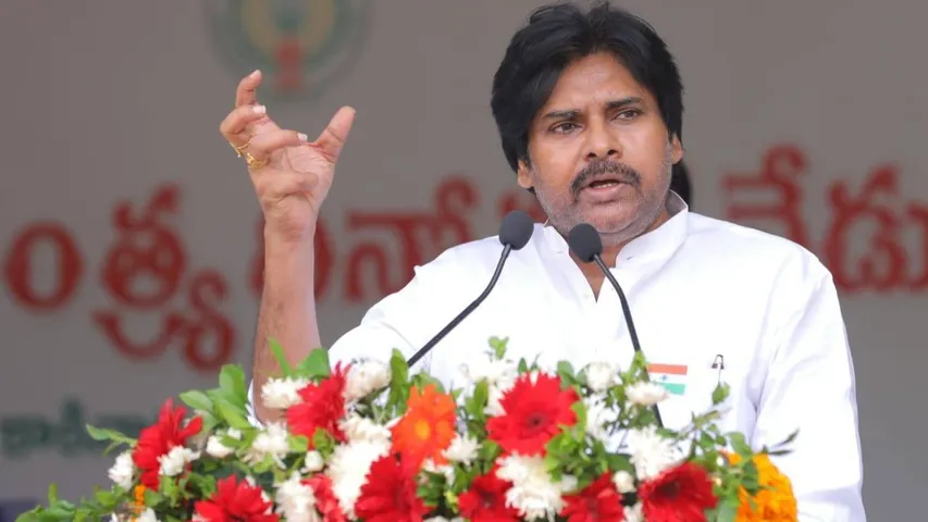 Pawan Kalyan