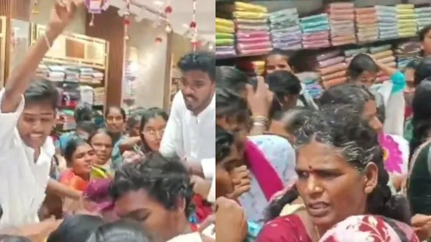 Medak