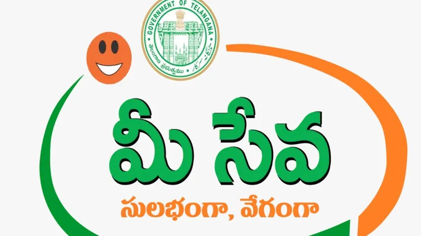 Mee seva