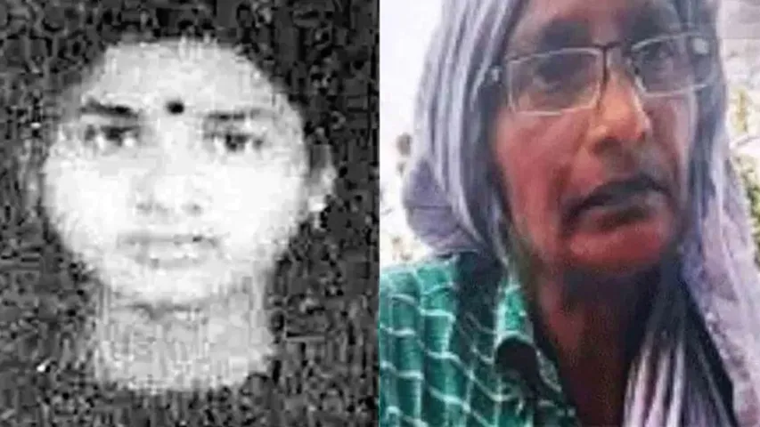 Maoist key leader Potula Kalpana in police custody.
