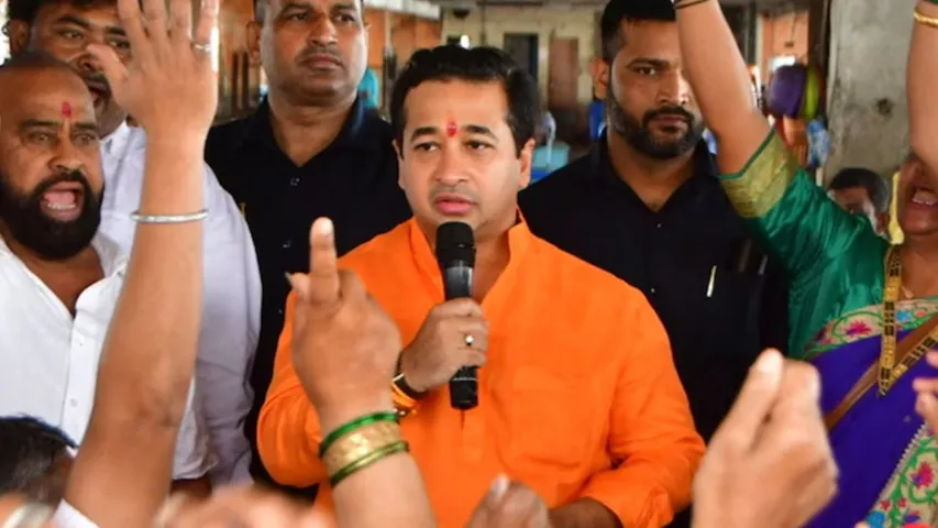 nithish rane