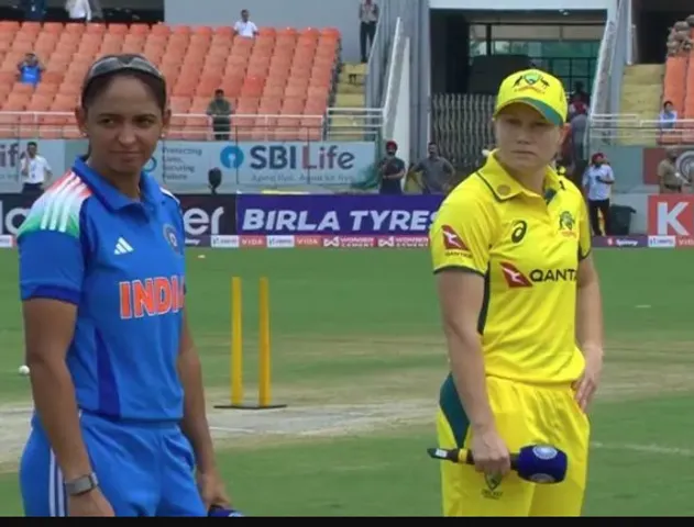 ODI