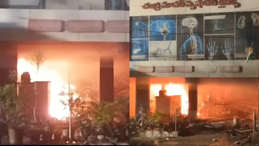 Ganesh immersion in Guntur