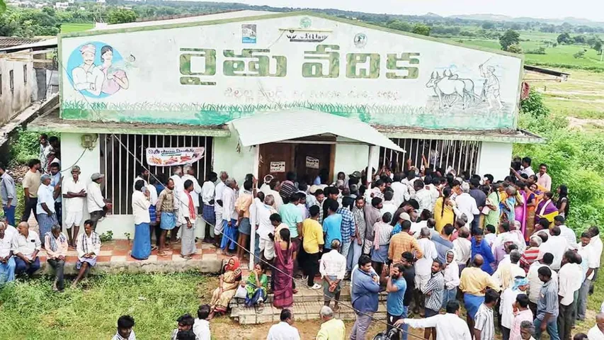Urea Shortage in telangana