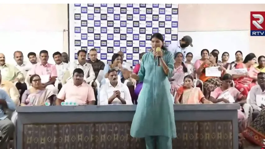 Group -1 Rankers Family Press Meet