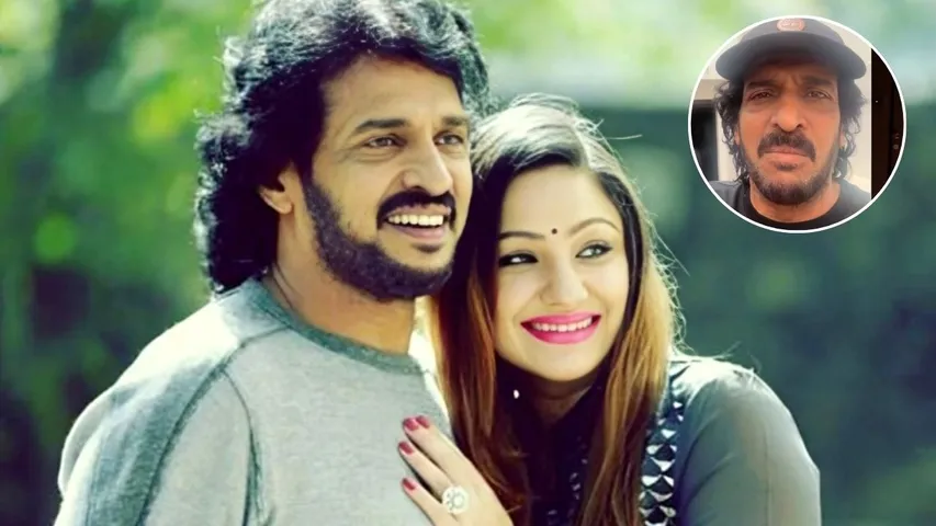 Upendra