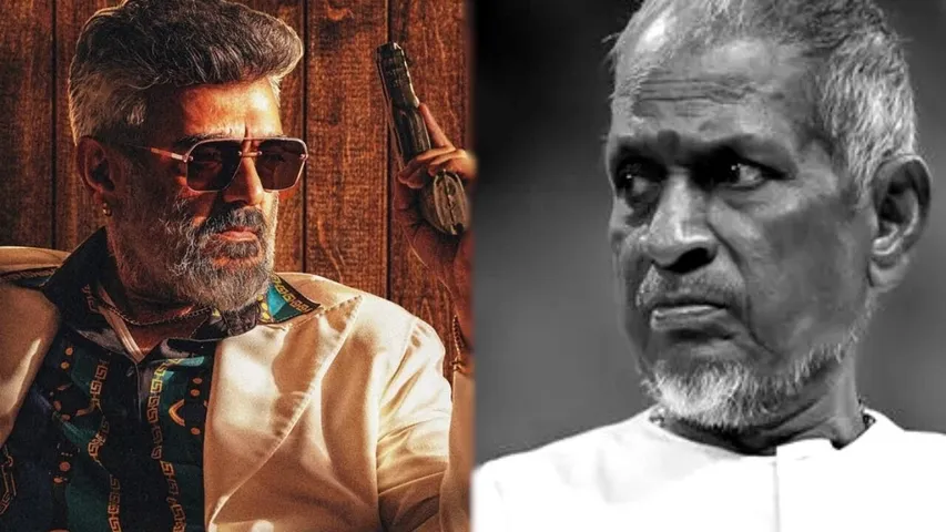 Ajith GBU OTT Issue