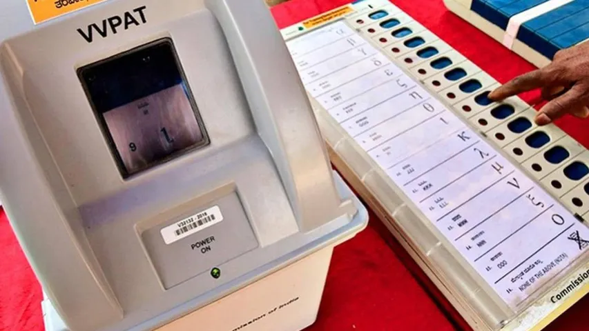 evm
