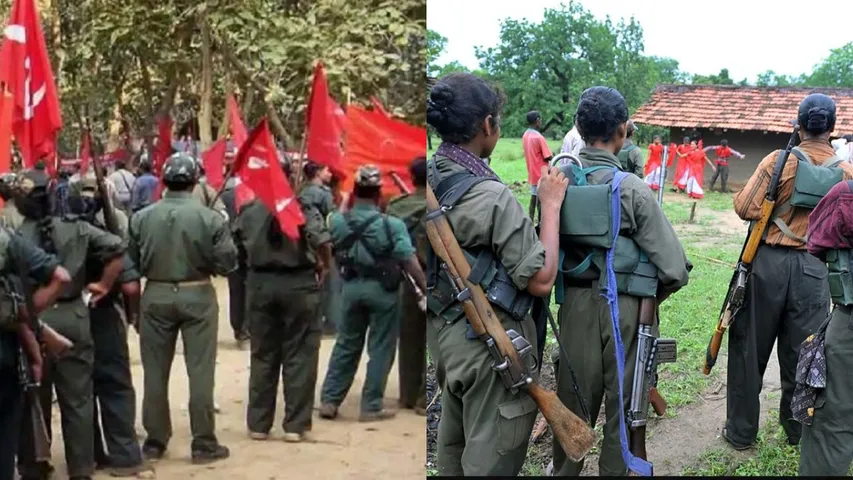 Sensational statement by Maoists!