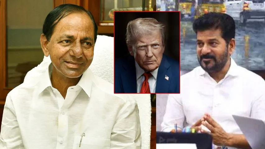 kcr and revanth