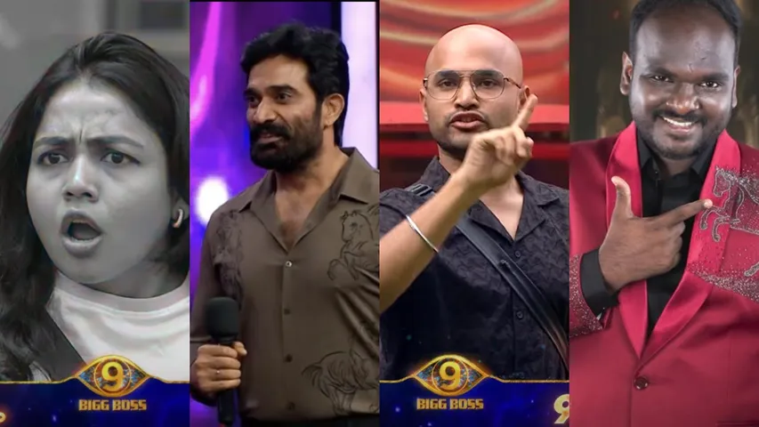 Bigg boss elimination