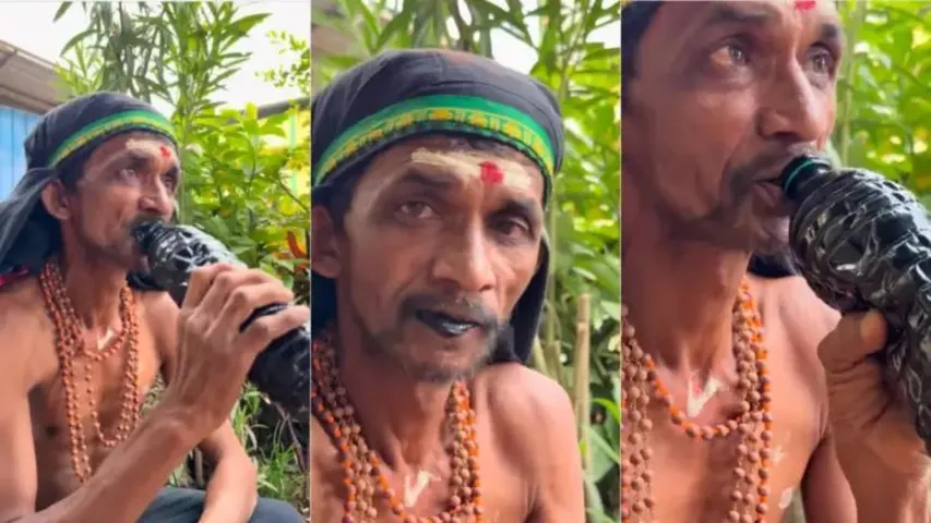 Oil Kumar