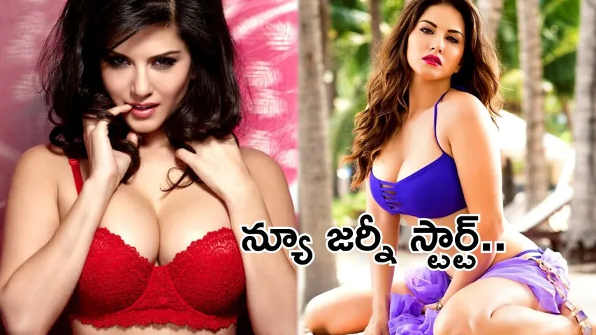 Sunny Leone