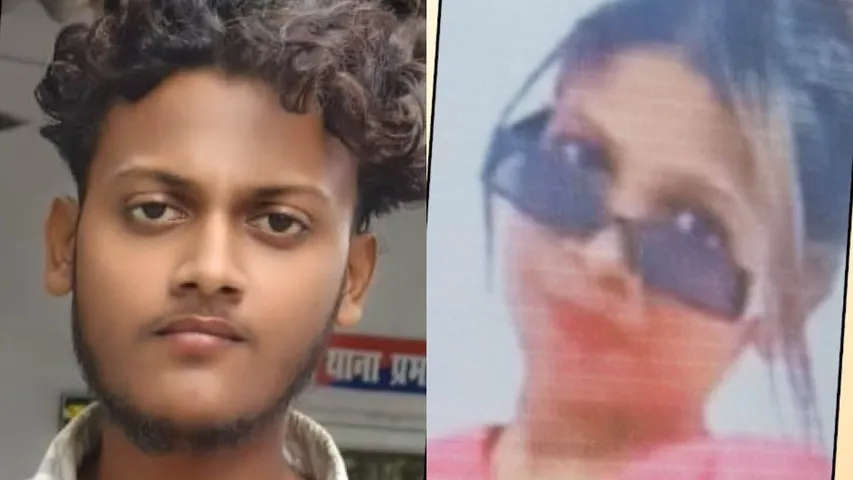 Man Murders Girlfriend In Uttar Pradesh