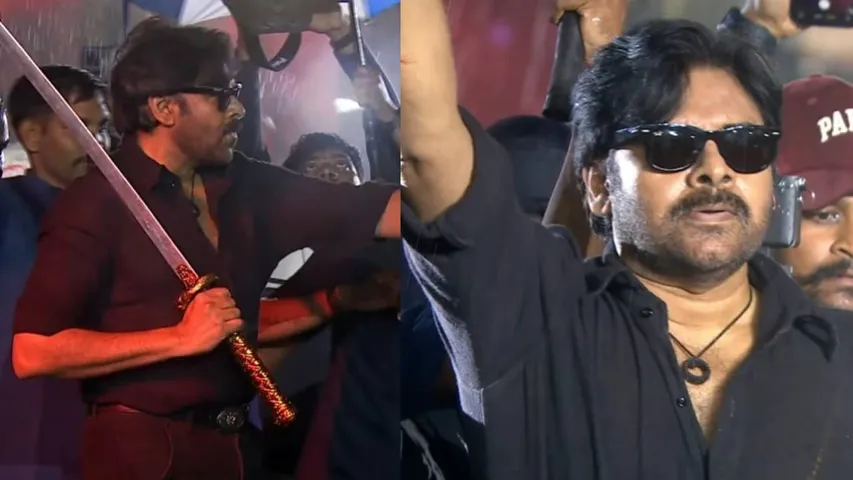 pawan (1)