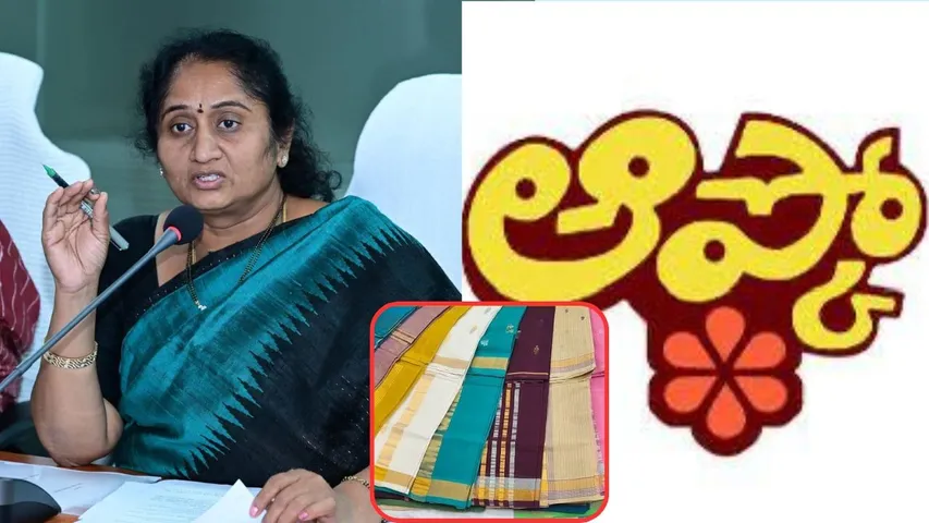 apco announced dusshera and diwali festival discount on chenetha cloths