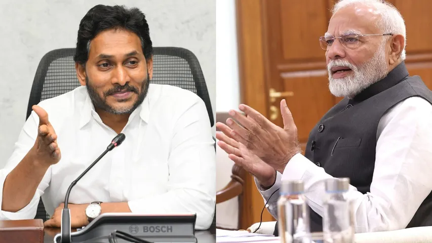 jagan modi