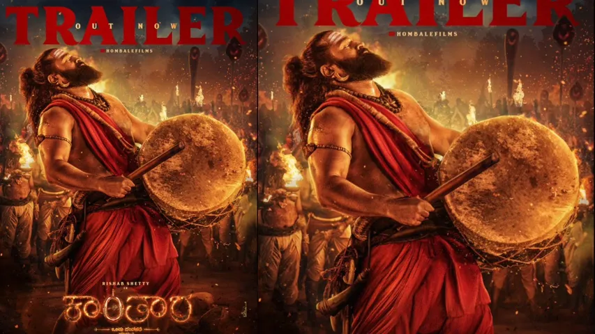 Kantara A Legend Chapt1 Official Telugu Trailer