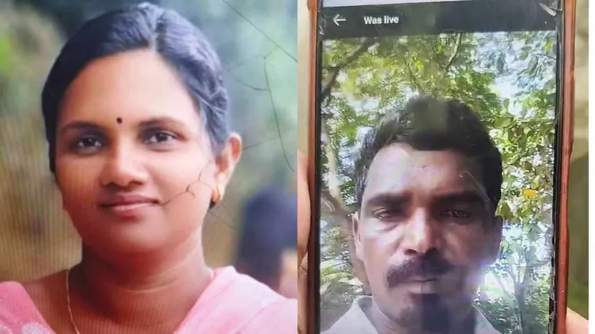 Kerala Man Stabs Wife To Death, Announces Murder On Facebook Live
