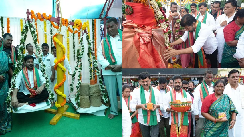 Telangana CM Revanth Reddy Medaram Tour