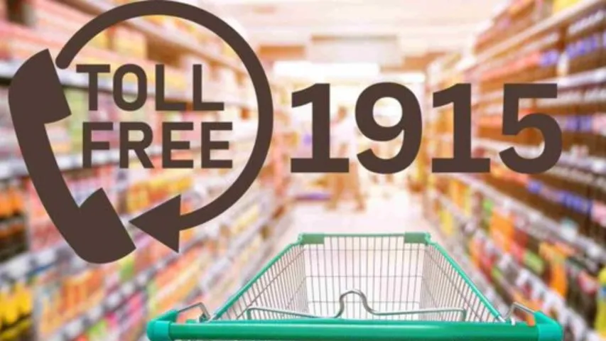 GST Toll Free number