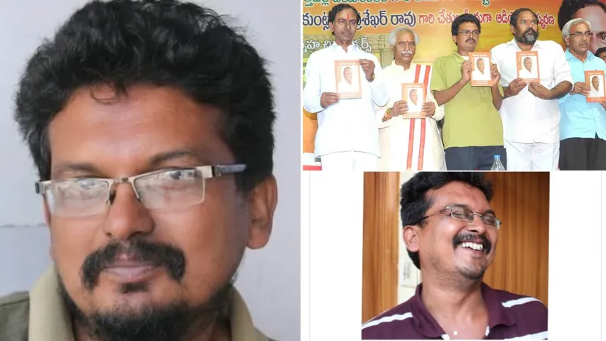 Writer Kompalli Venkat Goud passes away