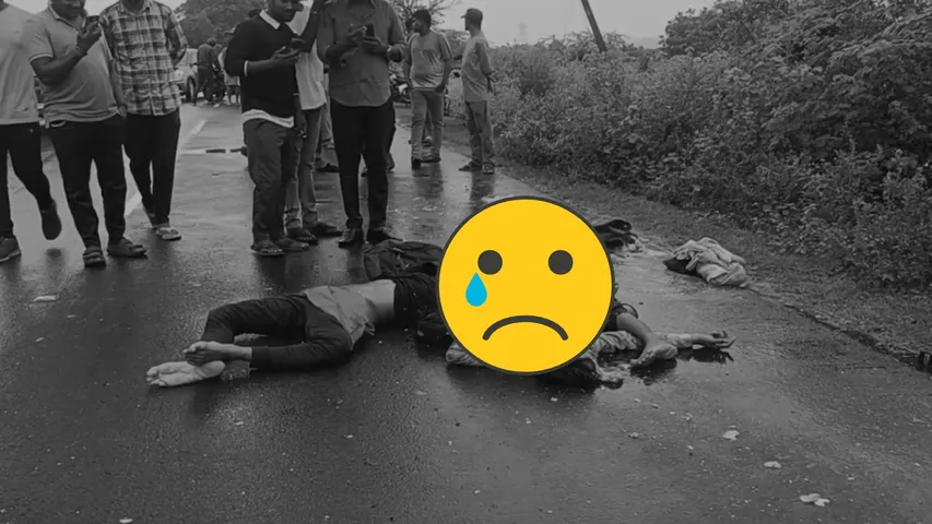 accident