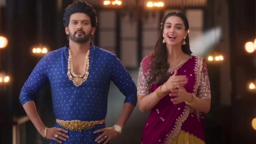 Anaganaga Oka Raju