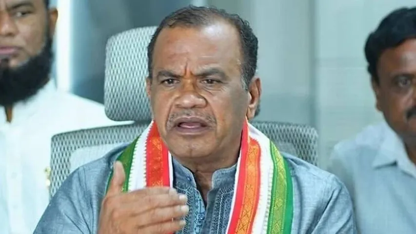 komatireddy