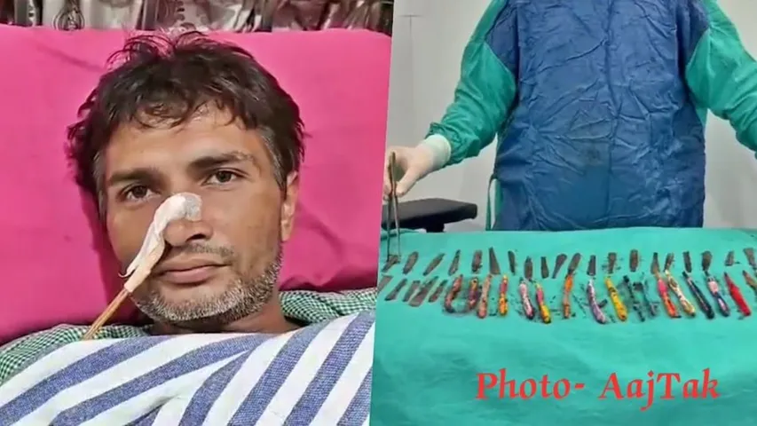 man in Uttar Pradesh