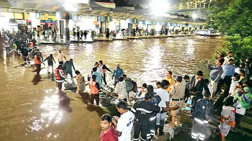 musi river