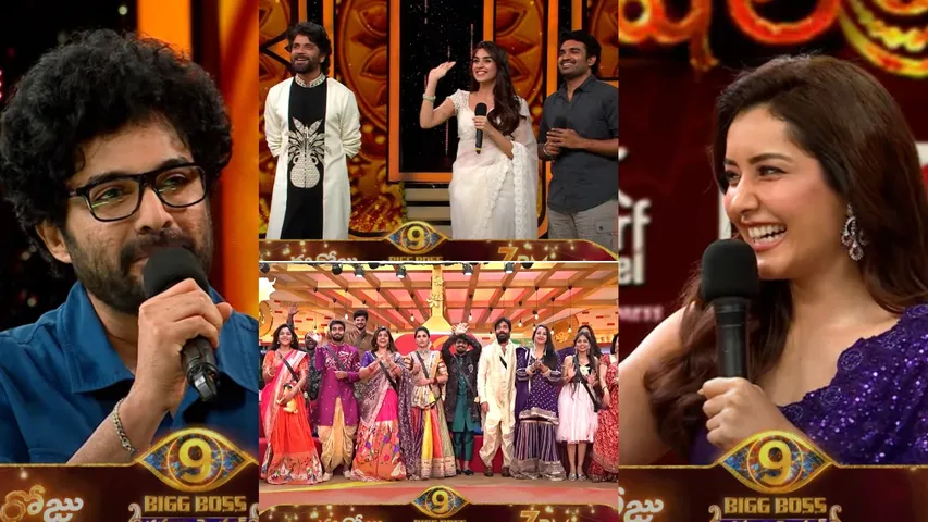 BIGG BOSS PROMO